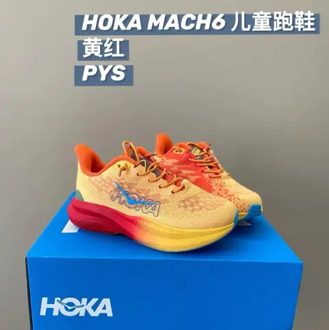 Hoka Mach6 Children's Shoes
