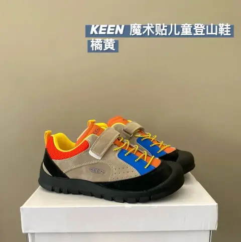 Keen Jasper children's Shoes