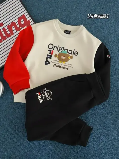 Fila Children's SET