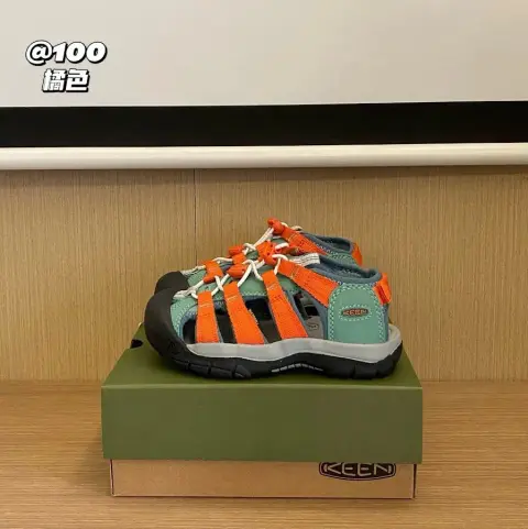 Keen Jasper children's Shoes