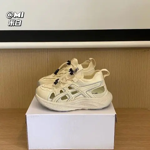 Asics Children's Slippers Shoes
