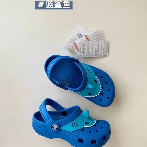 Crocs Children's Slippers Shoes