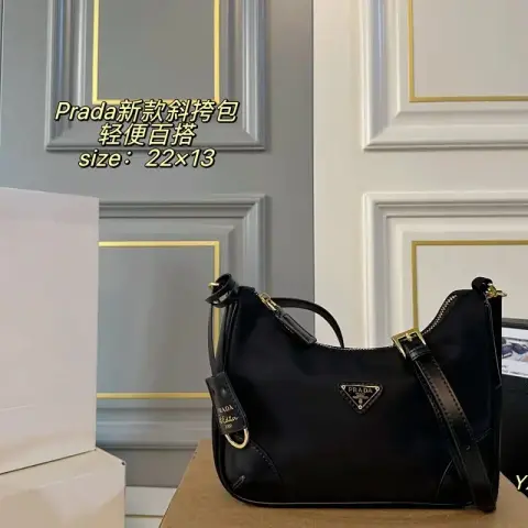 Prada crossbody bag