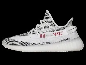 Yeezy Boost 350 V2