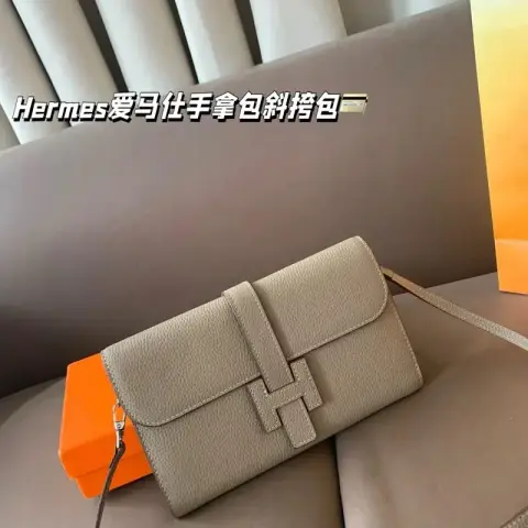 Hermès crossbody bag