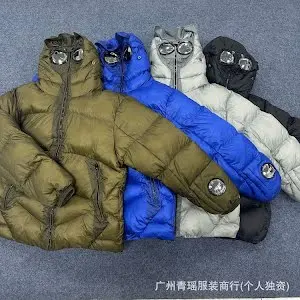 C.P. Company Puffer Jacket