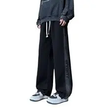 The North Face Jeans