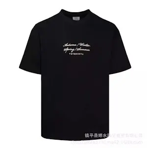 Vetements T-shirt Tee