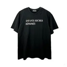ERD Distressed Shirt