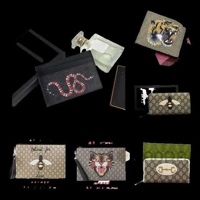 Gucci Wallet