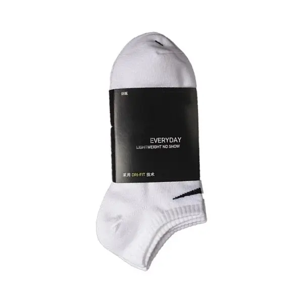 Nike Socks