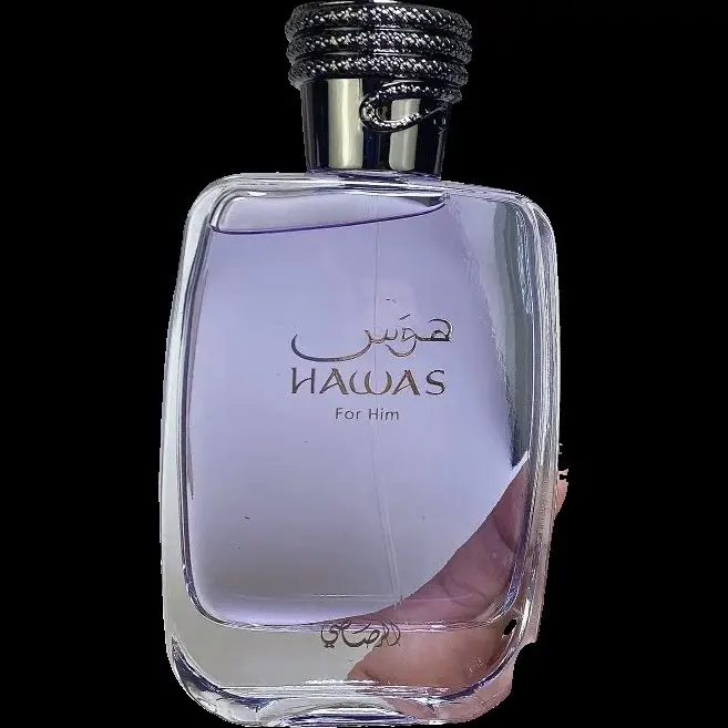 Perfume
