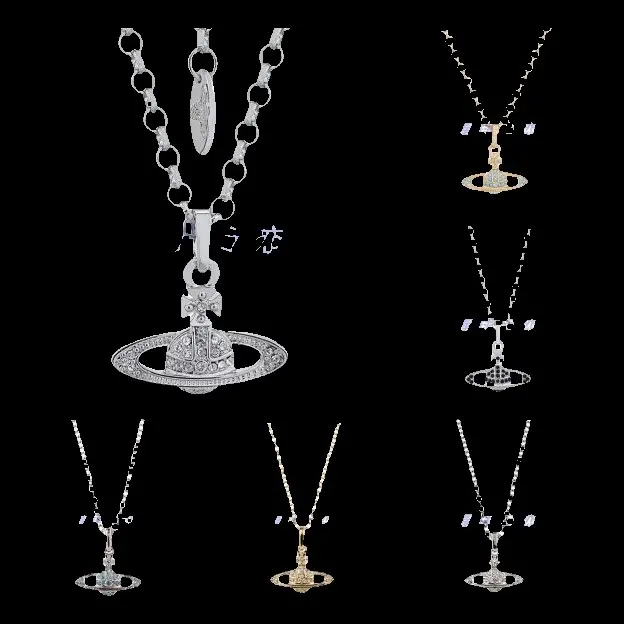 Vivienne Westwood Necklace