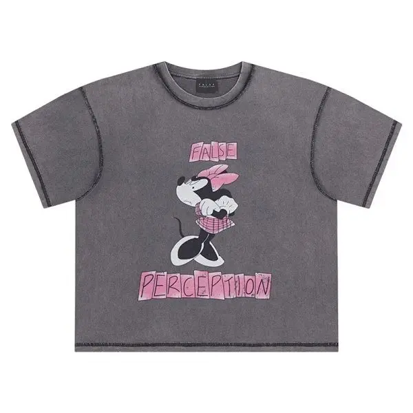 False Perception T-Shirt