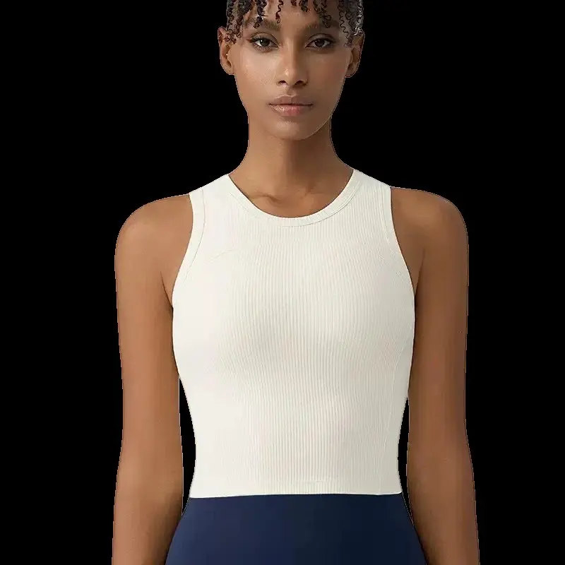 Alo Vest