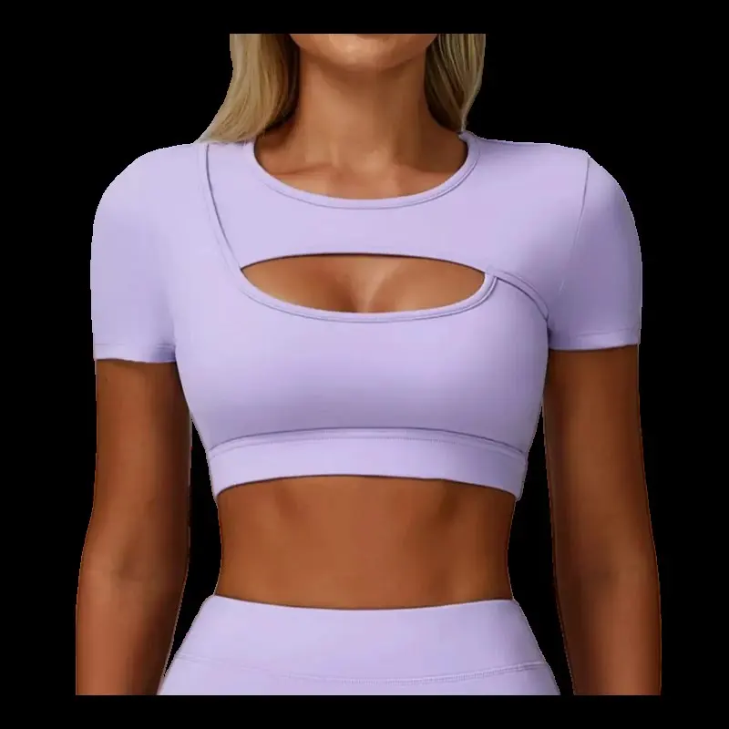Alo Vest