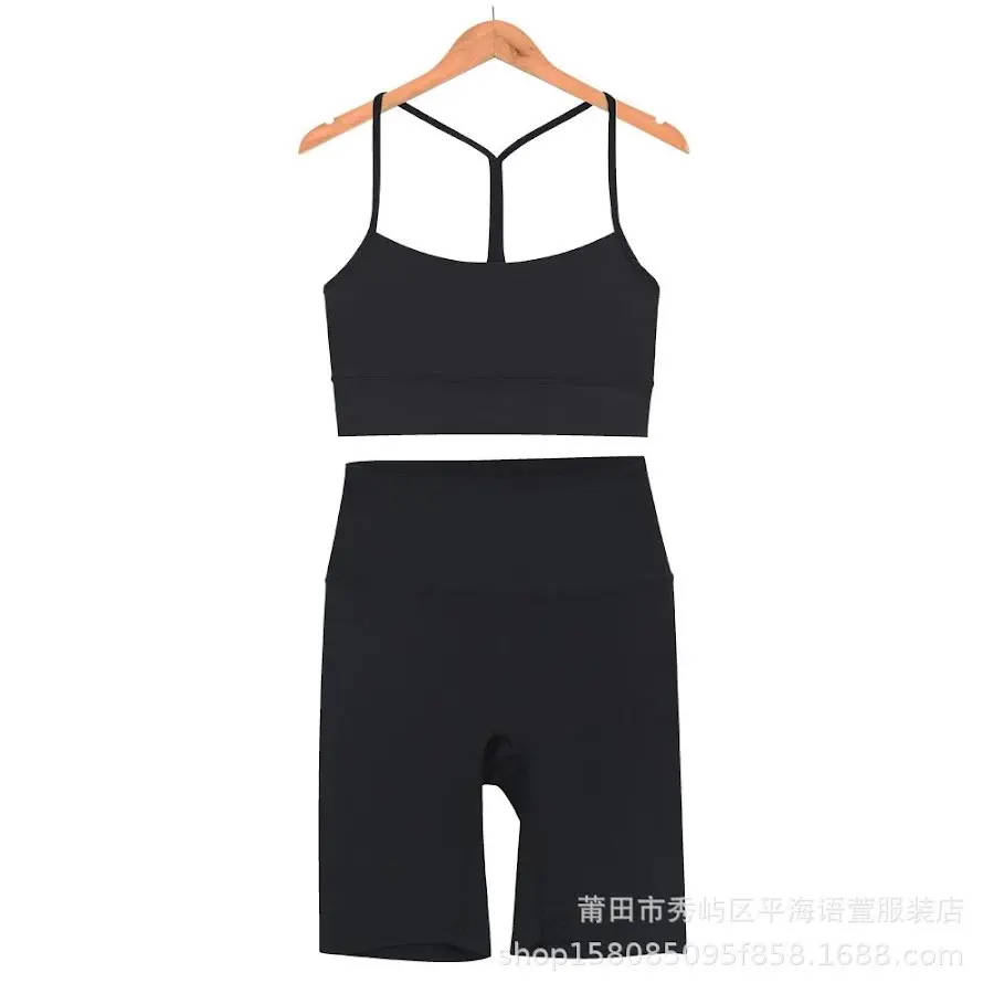 Lululemon Set