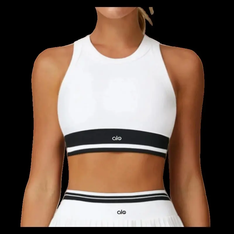 Alo Vest