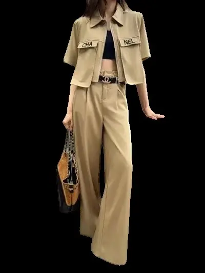 Chanel Suit