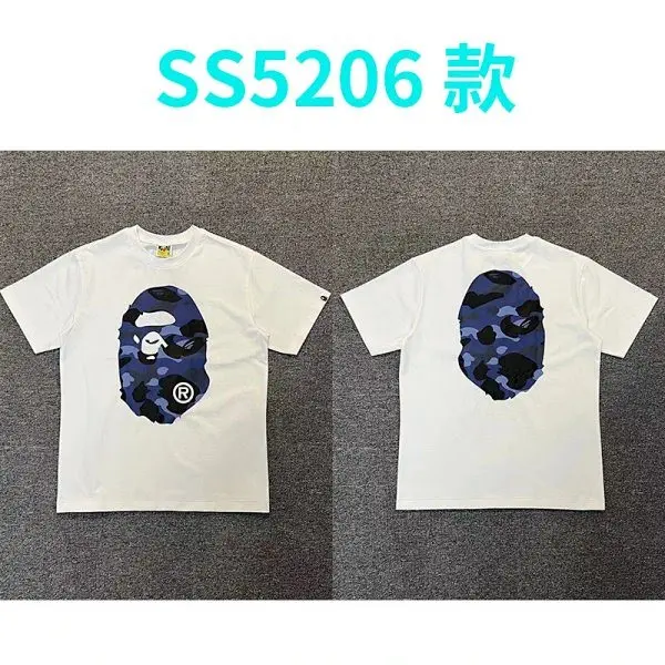 BAPE