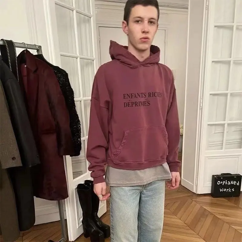 ERD Hoodie
