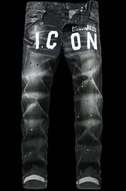 Dsquared 2 jeans