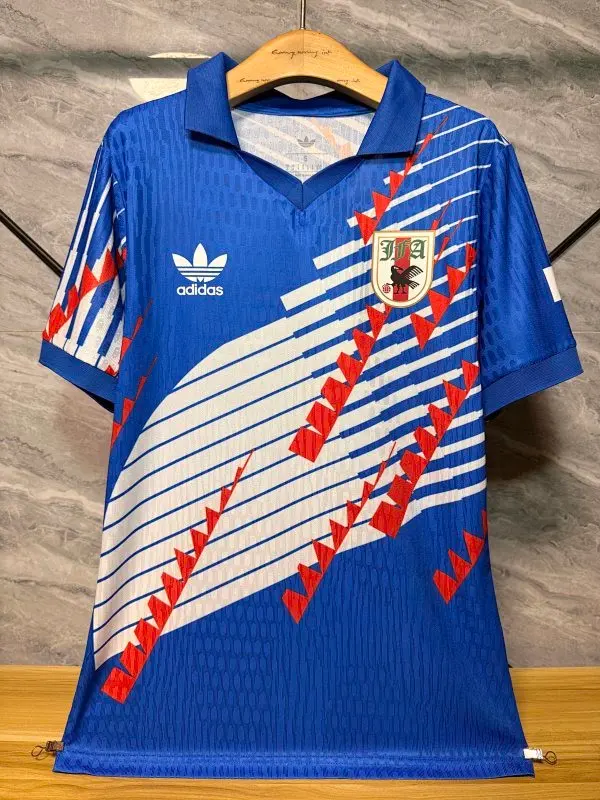 Argentina Jersey