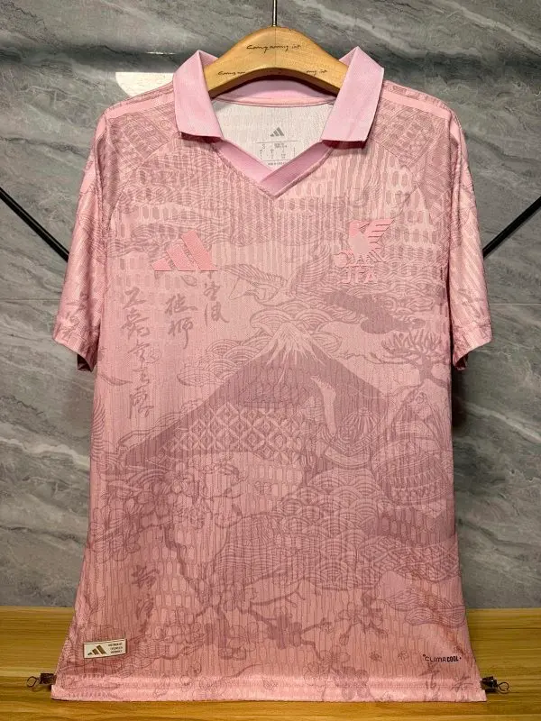 Argentina Jersey