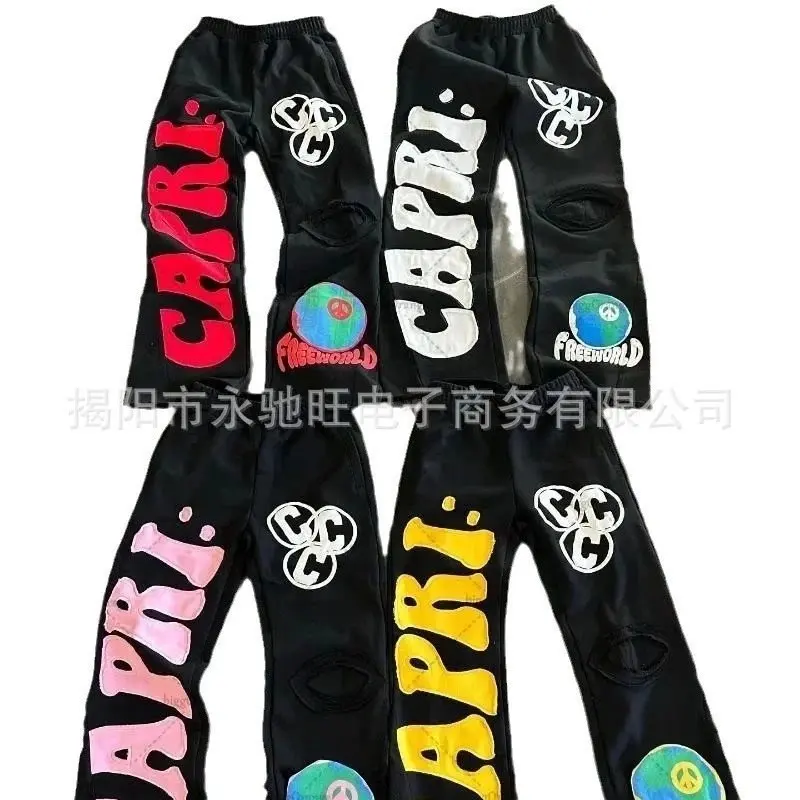 Project Capri Sweatpants