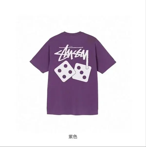 Stussy Tee