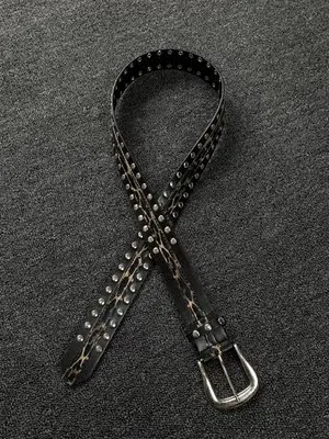 Beware of the Cuffs, Vintage Original Rivet Leopard Print Belt