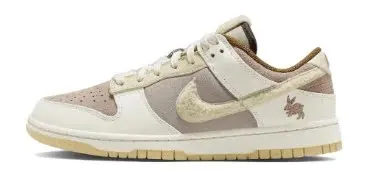 Nike Dunk Year of the Rabbit Fossil Stone
