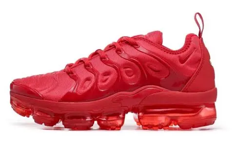 Nike Vapormax