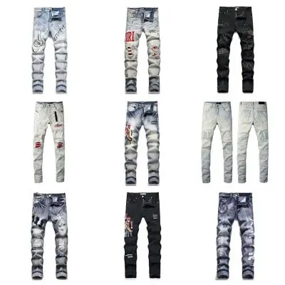 AMIRI/Chrome Hearts Jeans