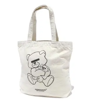 Undercover Bags