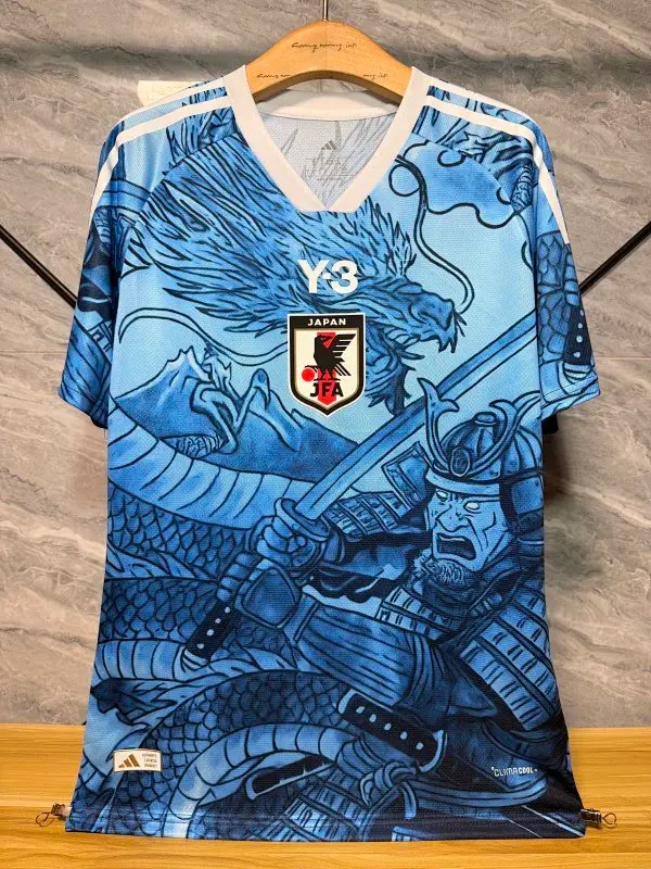 Argentina Jersey
