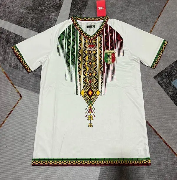 2026 FIFA World Cup Morocco away Fan version