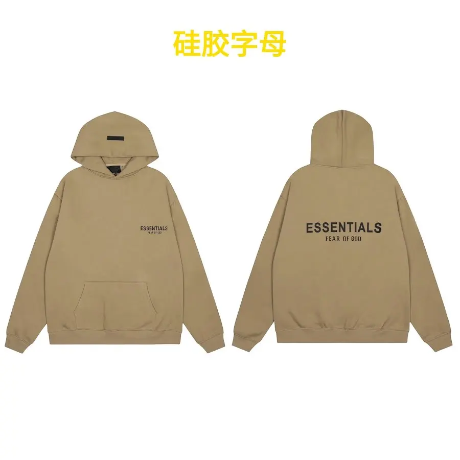 Essential Sweater