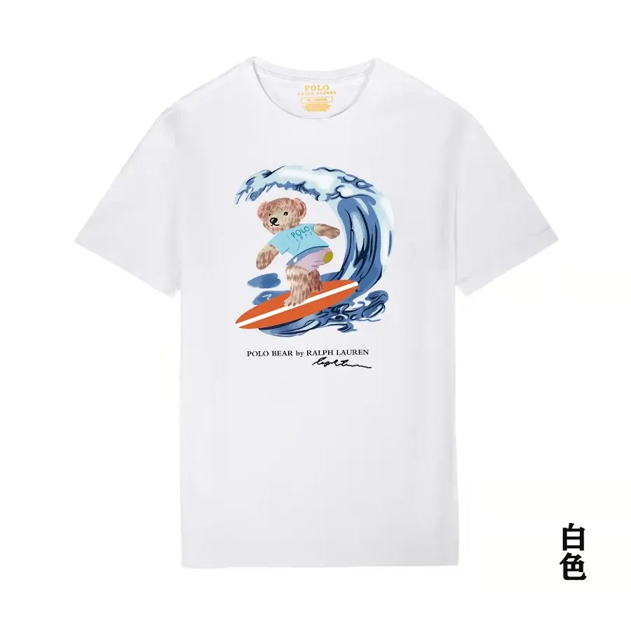Ralph Lauren Tee