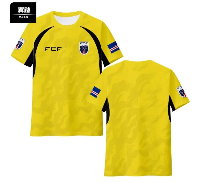 Cabo Verde FIFA JERSEY (3 styles)