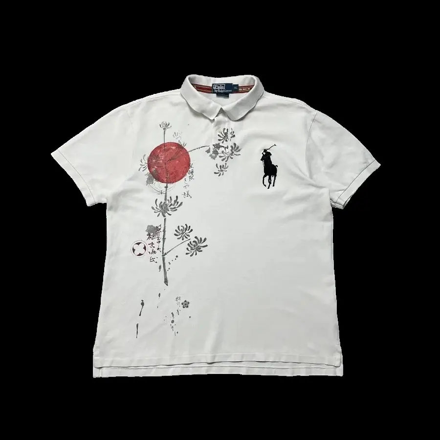 Ralph Lauren Polo