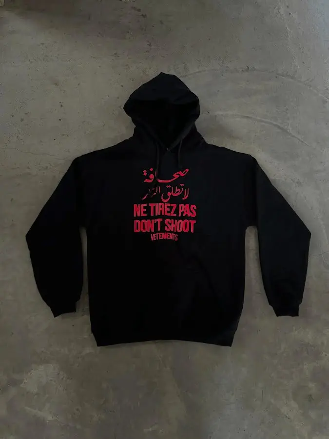 Vetements Dont Shoot Hoodie