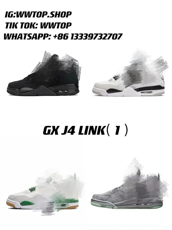 Jordan 4 GX Batch