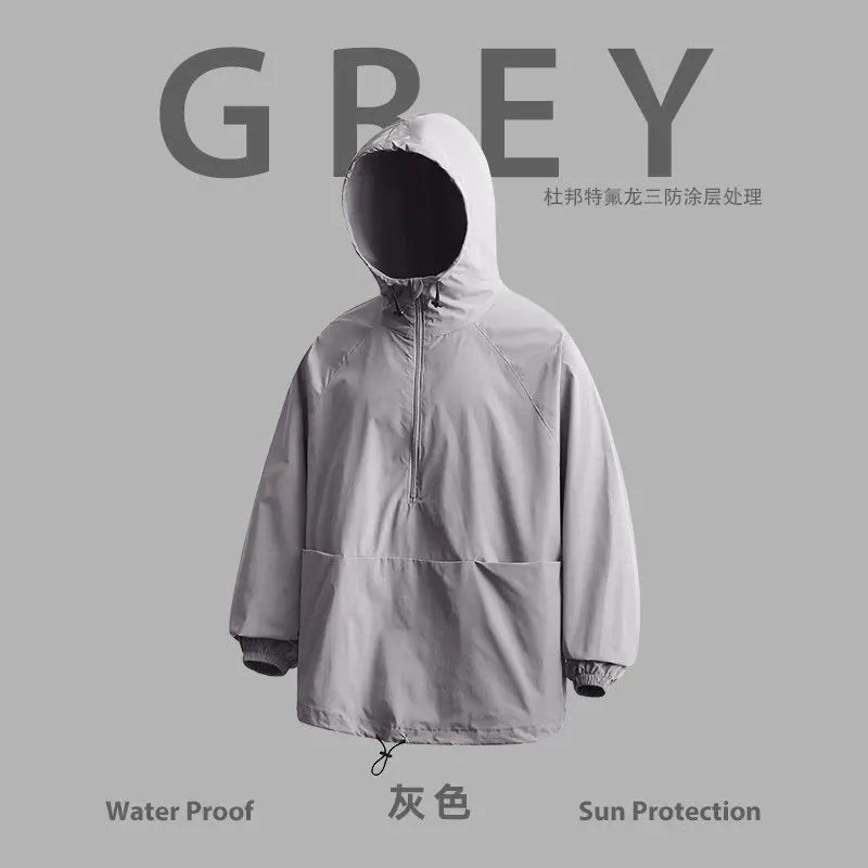 Lightweight Hooded Sun Jacket