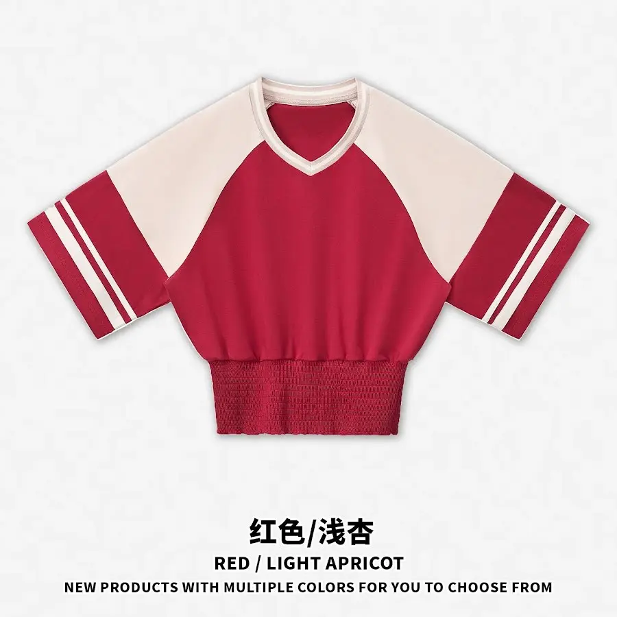 Color Block Baby Tee