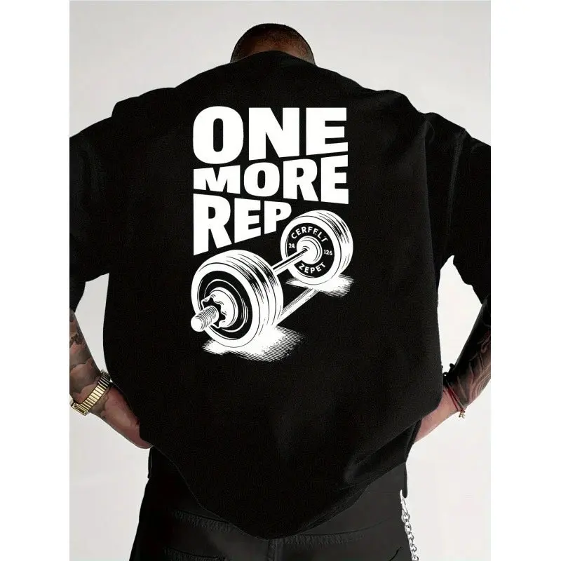 One More Gym Workout Tee