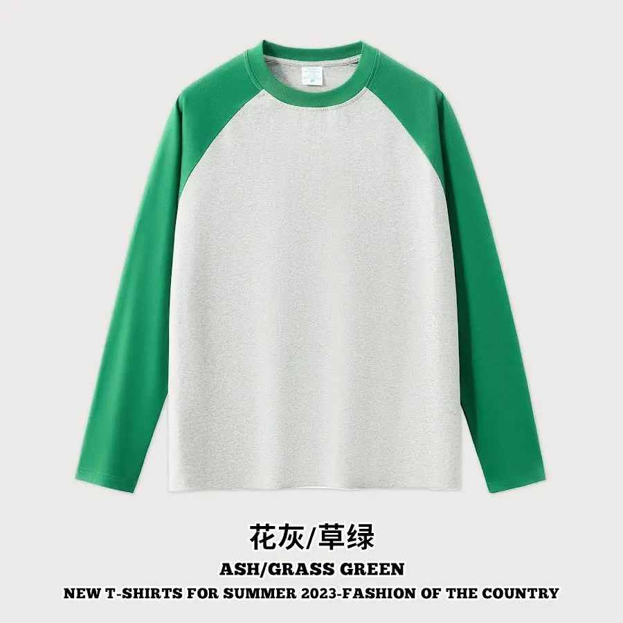Vintage Raglan Long Sleeve Tee