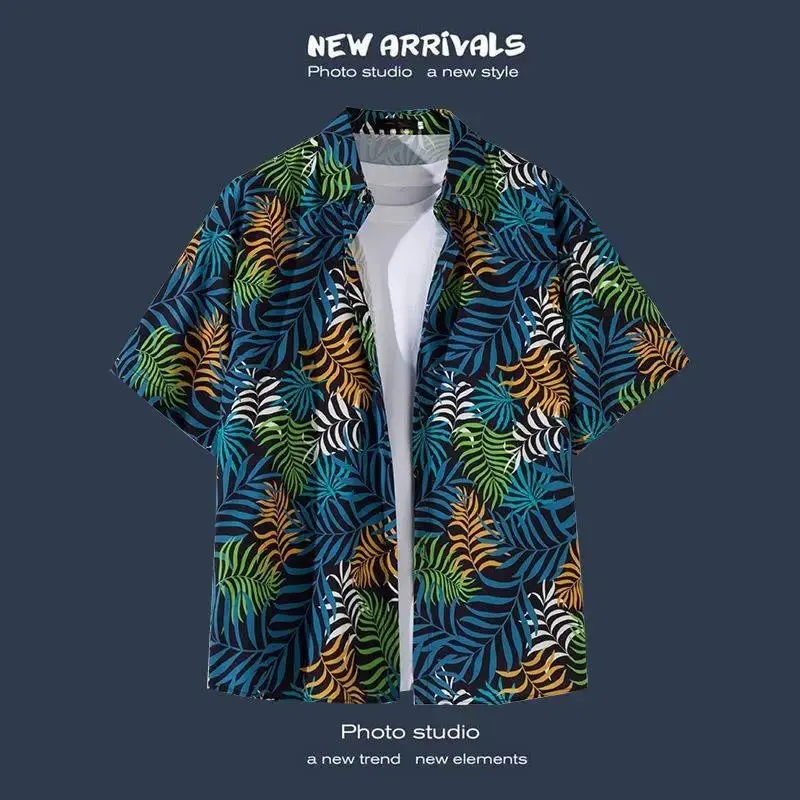 Tropical Beach Hawaiian Shirt