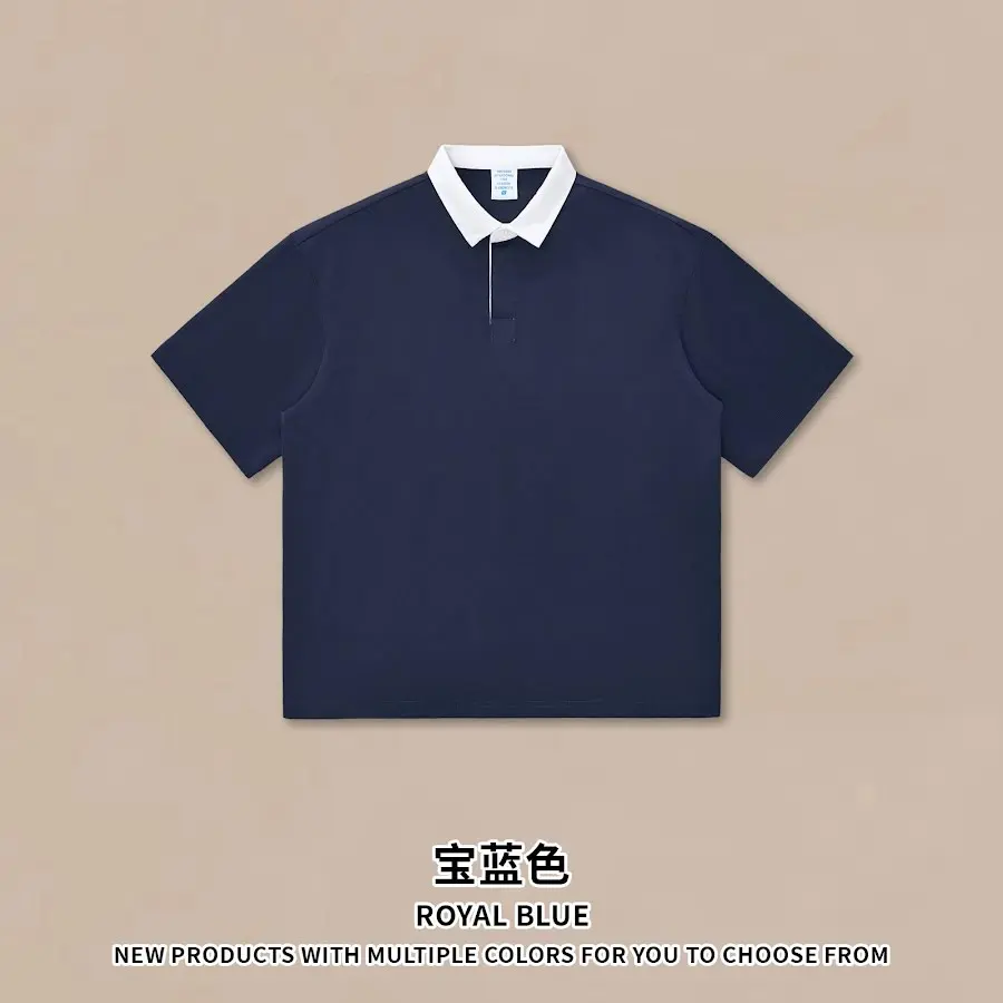 240G Sorona Cooling Polo Tee
