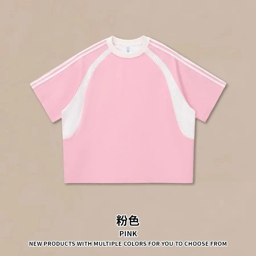 Striped Mesh Street Tee